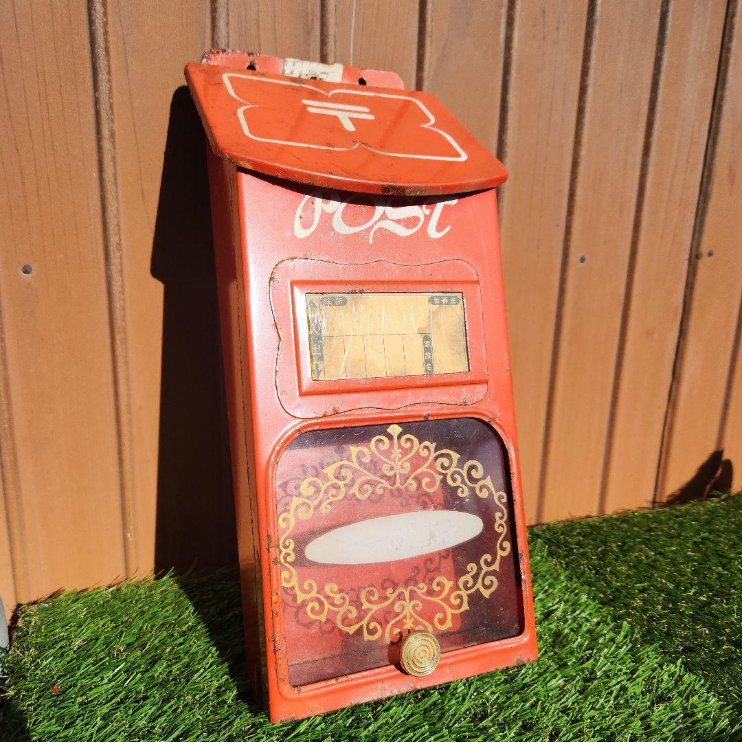 当時物　昭和レトロ　郵便受け　ポスト赤 サビ ジャンクガーデン