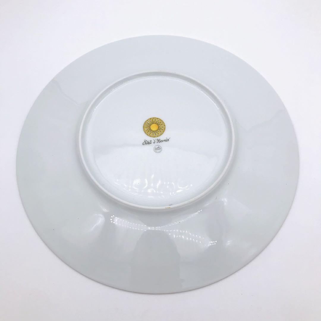 HERMES ソレイユ ドゥ エルメス　皿　プレート