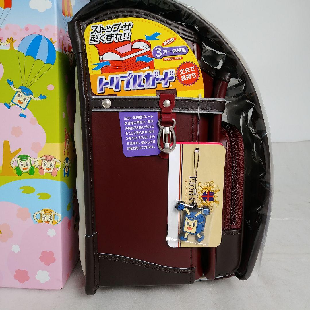専用8日本製　フィットちゃん　イートンクラブ　クラリーノ　セピア×チョコ　男の子