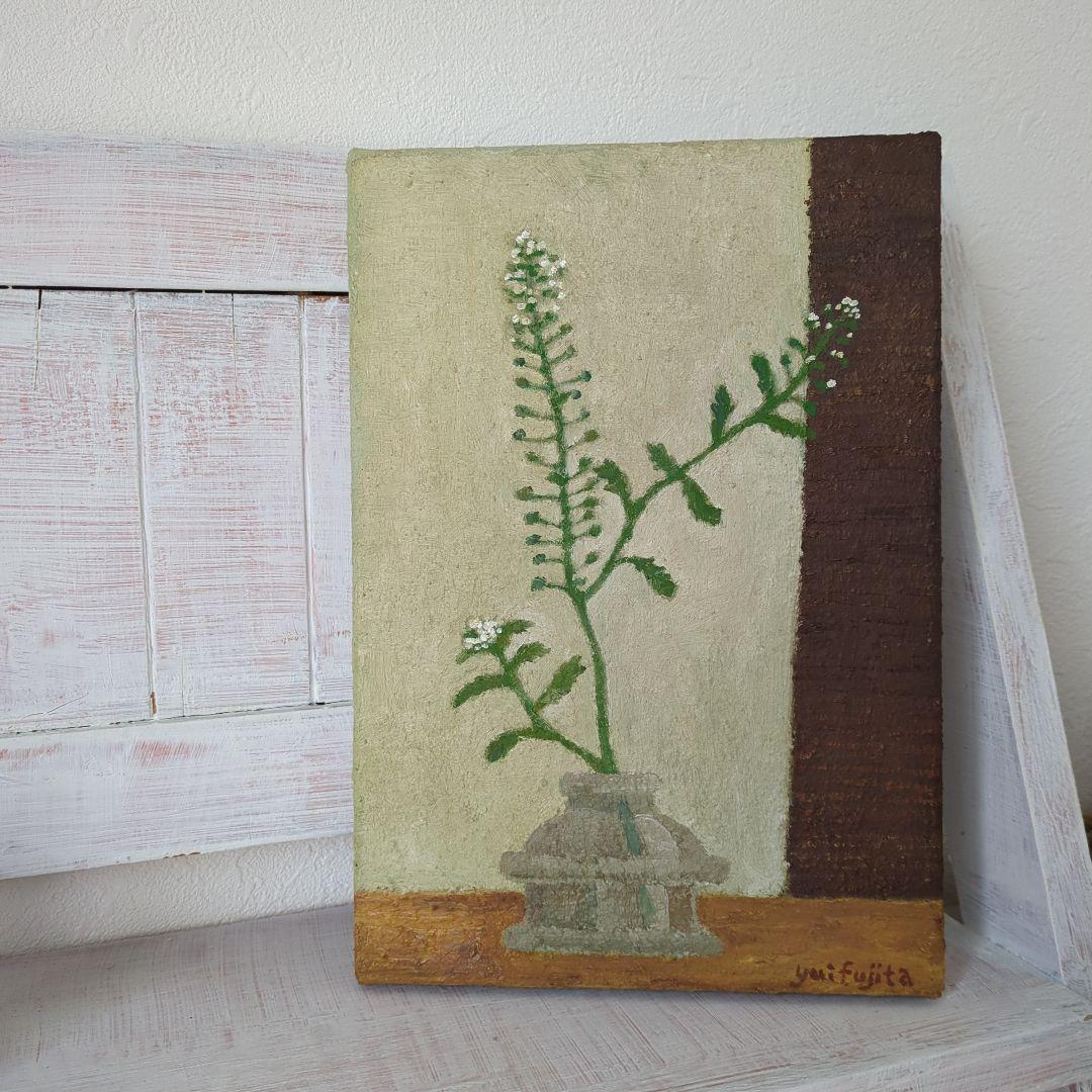 yuifujita 油彩画　油彩　ぺんぺん草　絵画　植物　アート