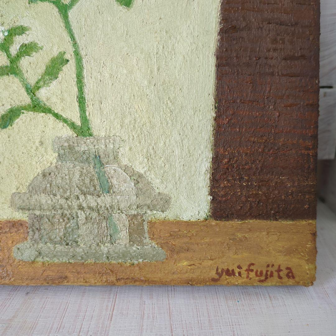 yuifujita 油彩画　油彩　ぺんぺん草　絵画　植物　アート