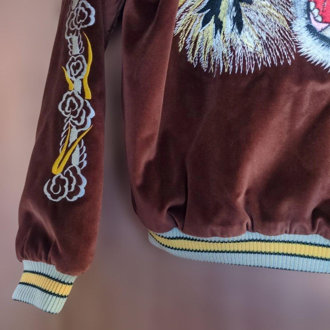 専用　東洋エンタープライズ　スカジャン　茶色　ベロア　別珍　sample？