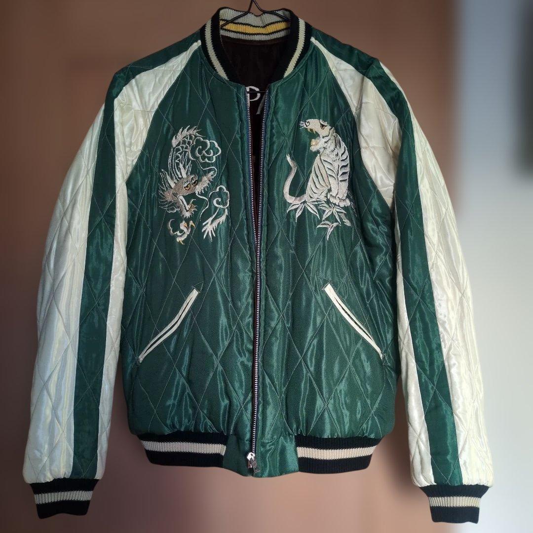 専用　東洋エンタープライズ　スカジャン　茶色　ベロア　別珍　sample？