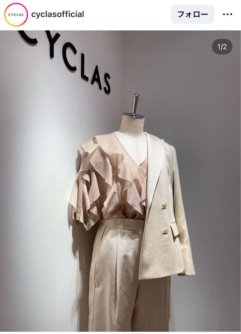 シクラス ブラウス フリル ♡