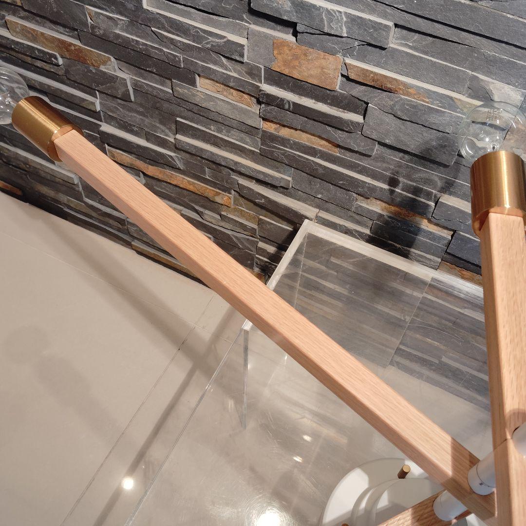 【福岡市引取可】アストルバウム インターフォルム シーリングライト 照明 天井