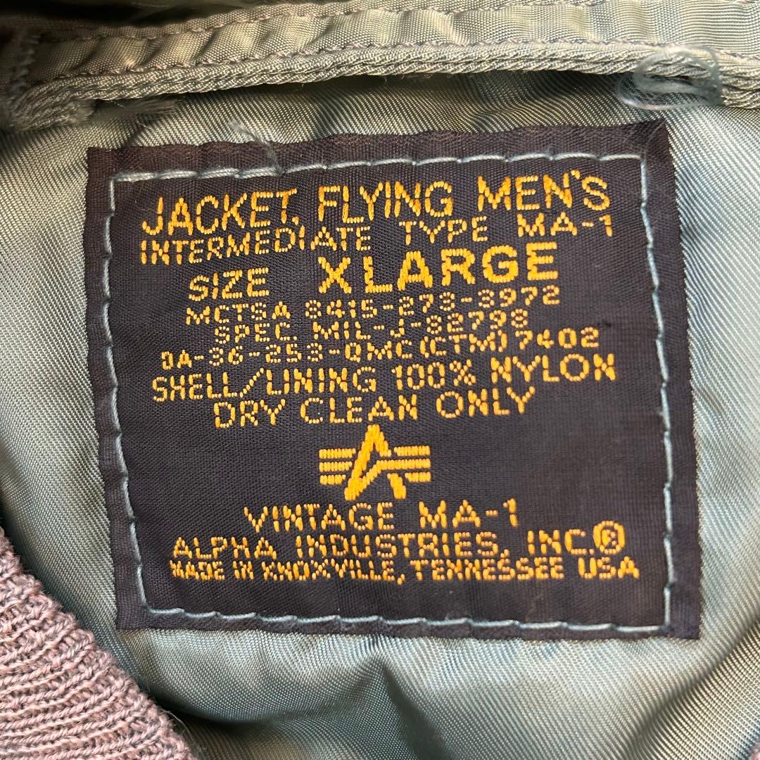 ALPHA アルファインダストリーズ　50s復刻　MA-1 XL USA製