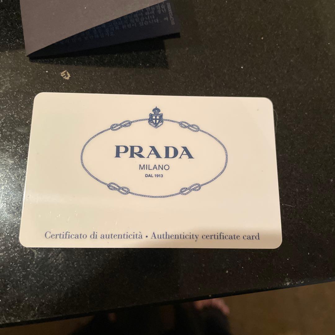 chary PRADA ヒョウ柄 ぬいぐるみキーホルダー