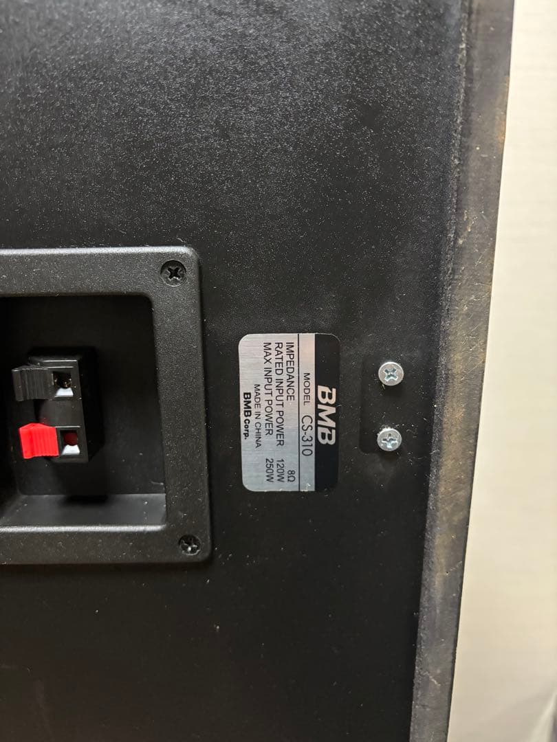BMB CS-310 スピーカー　美品