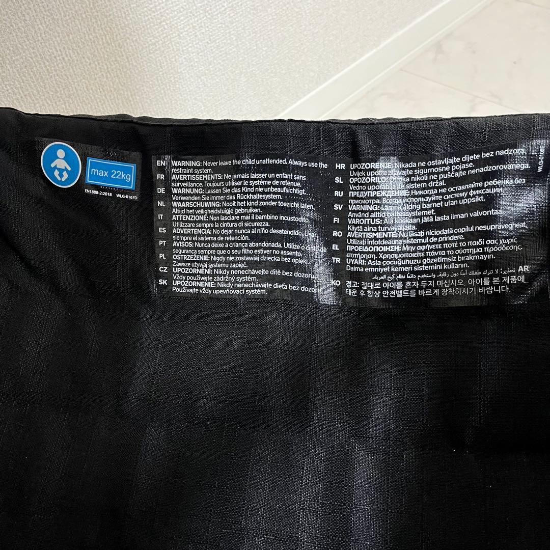 【付属品完備】【美品】nuna TRIV riveted ヌナ トリヴ