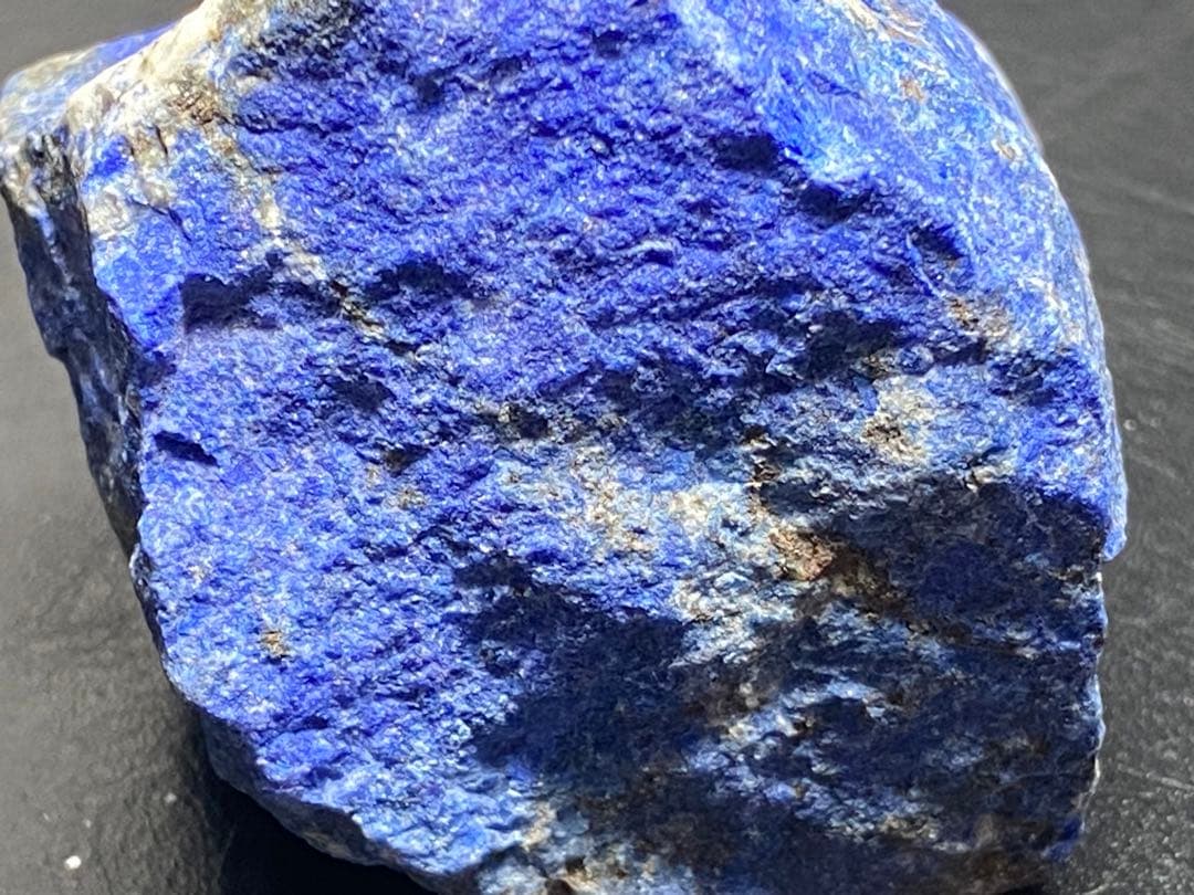 ラピスラズリ　原石　161g