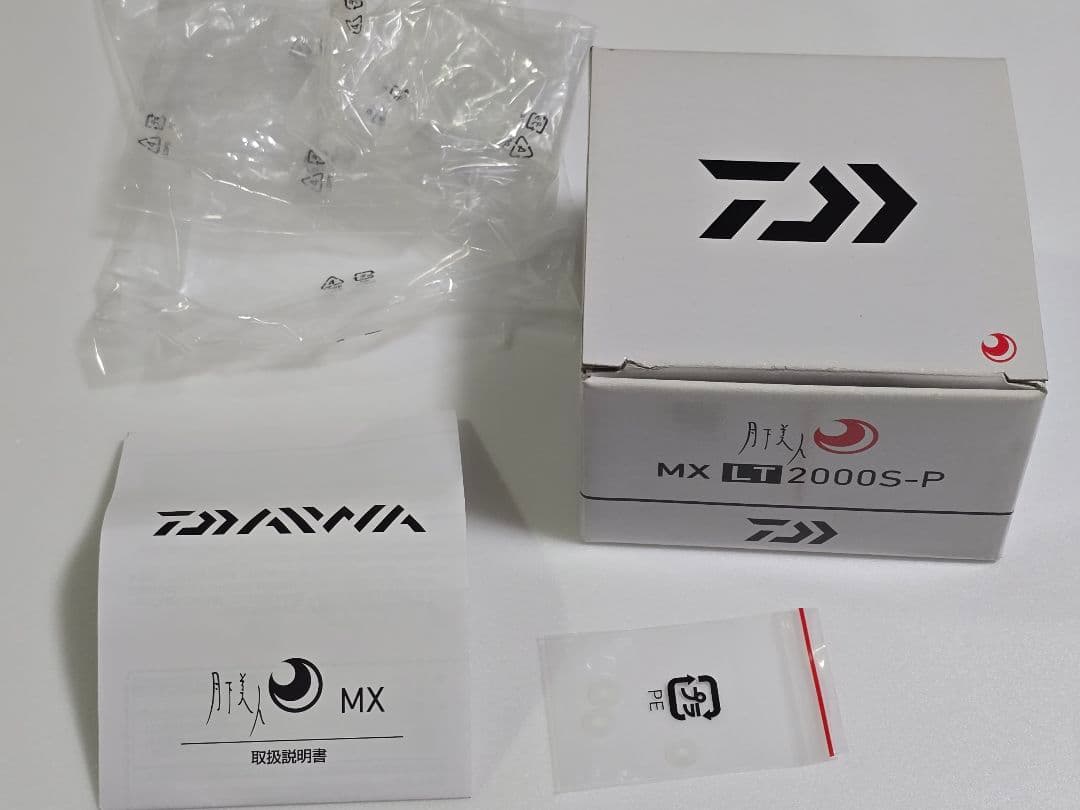 18 月下美人 MX LT2000S-P