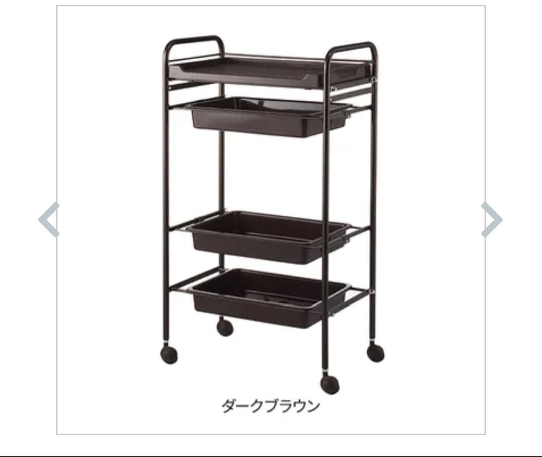 シンプルワゴン (引出し付き) 4段 ダークブラウンと椅子