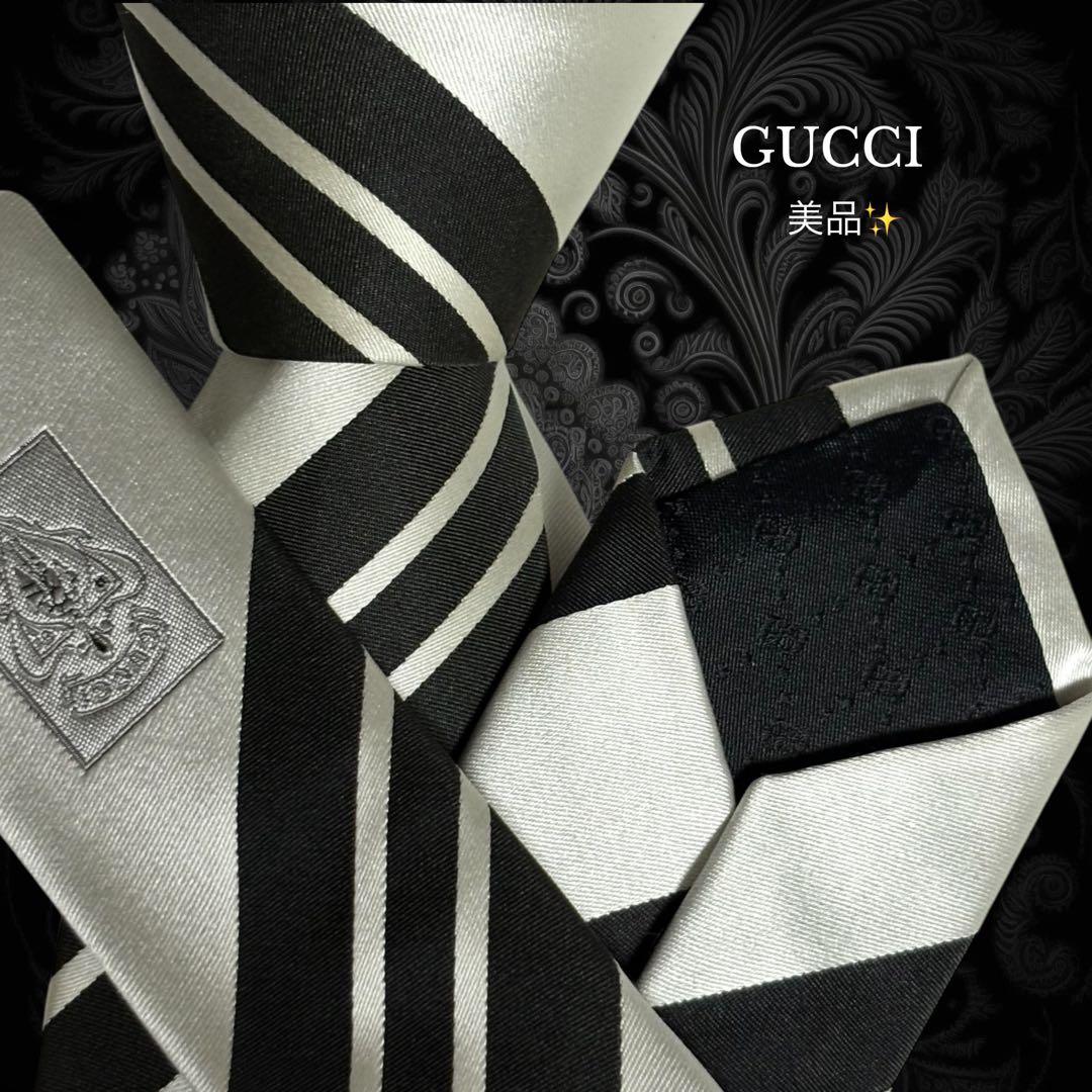 GUCCI ネクタイ ストライプ シルバー ブラック ナロータイ