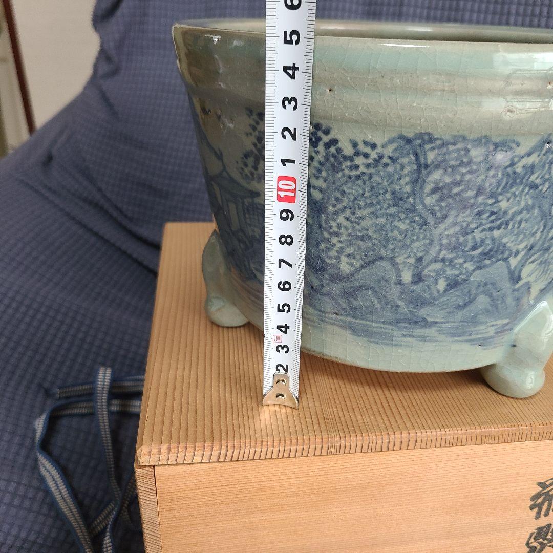 茶道　平安宝泉造　瓶懸 　青磁三方