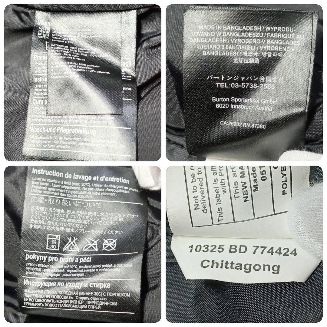 BURTON バートン スノーボードウェア スノボ ジャケット M メンズ 美品