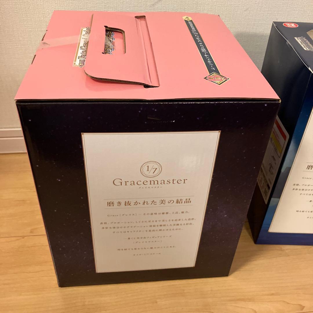 【一番くじ】Fate/Grand Order B賞&ラストワン