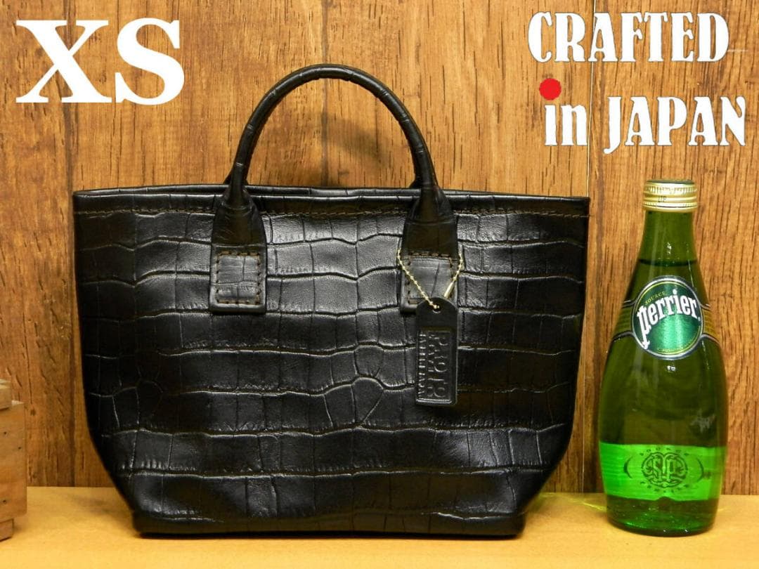 ☆DEPO-CHANさま専用です☆