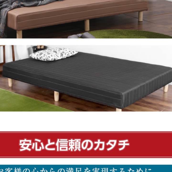シングルベッド⭐️足高マットレス