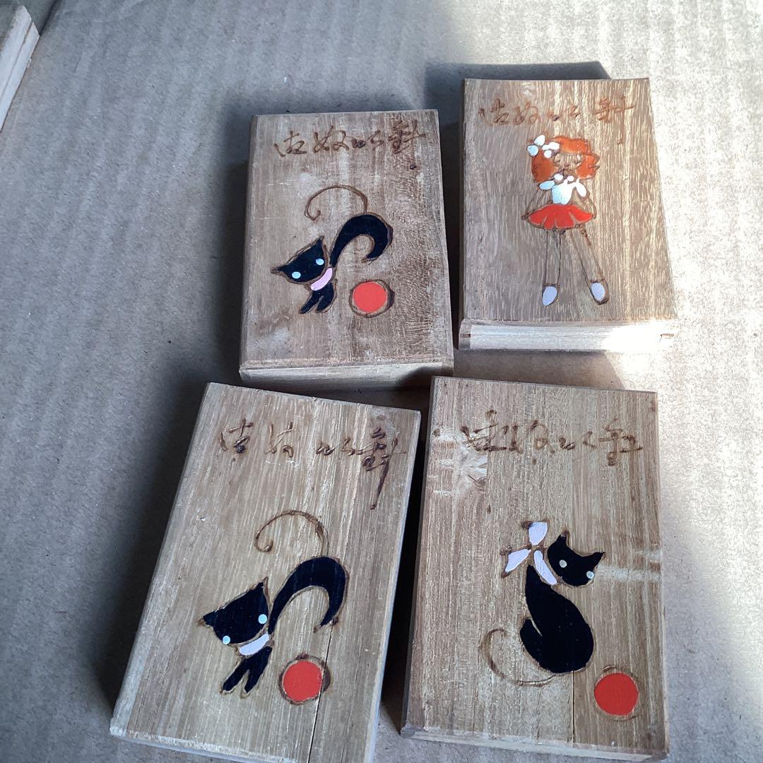 昭和20年時代の黒猫と少女の木製小箱　みすや縫い針セット入り　マチ針は使えません