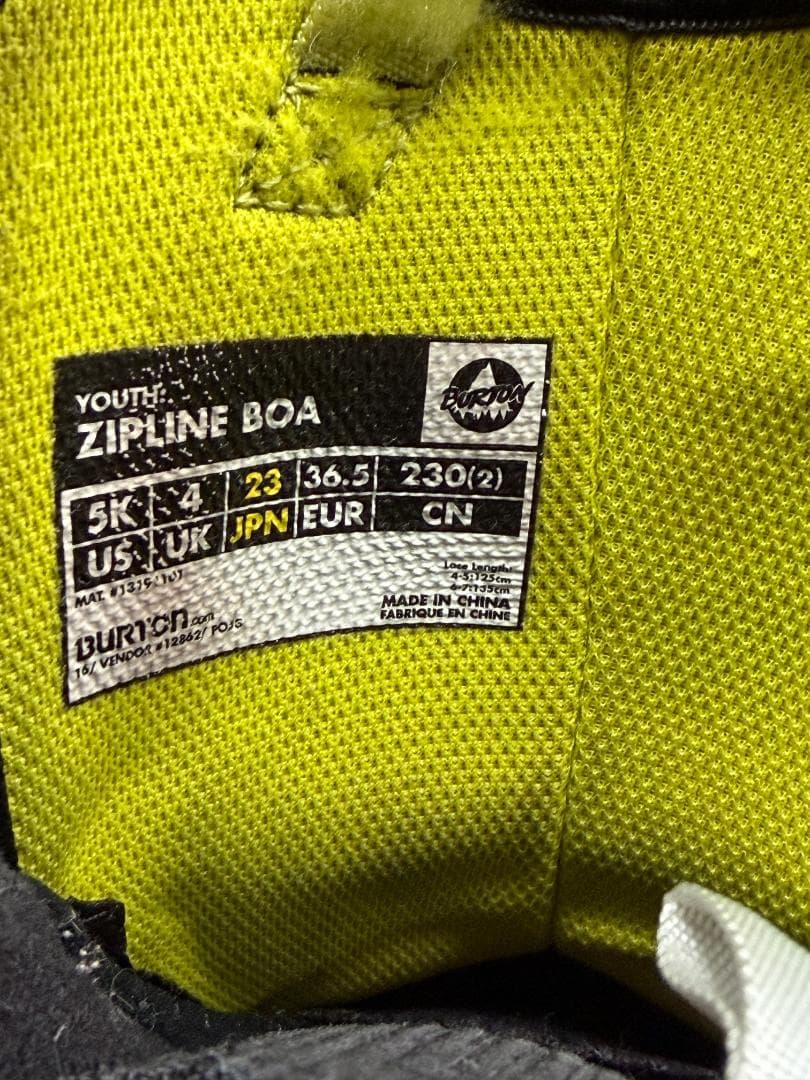 ★美品★BURTON スノーボードブーツ BOA ジップライン 23cm