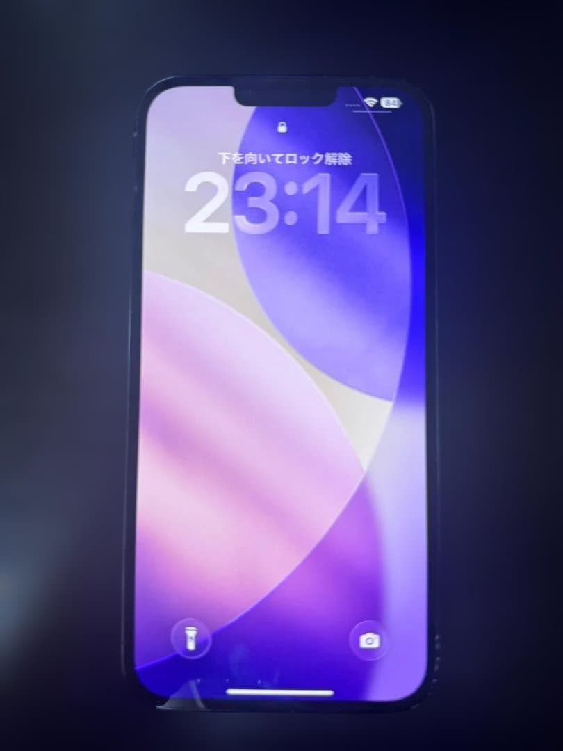 むん！Apple iPhone 13 ProMAX シエラブルー 本体