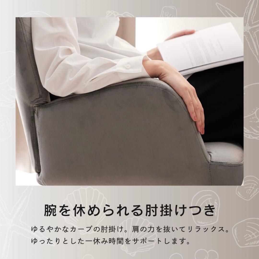 【美品】ASHEL Lumina