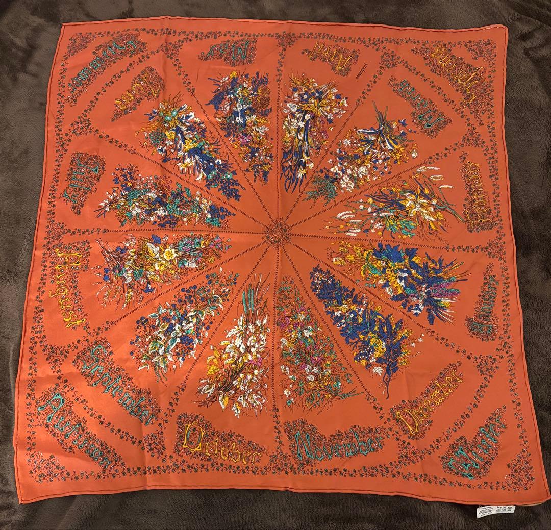 マニプリ　ブラウン系スカーフ