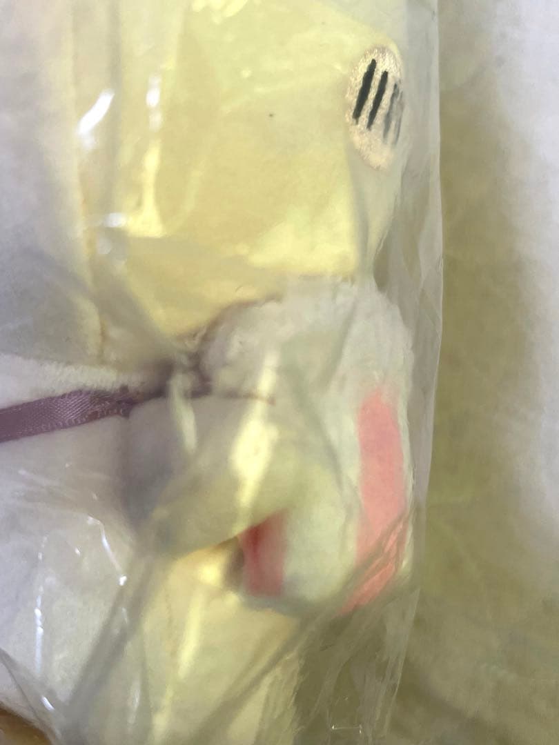 サンリオ ちいかわ うさぎ ポムポムプリン ぬいぐるみ