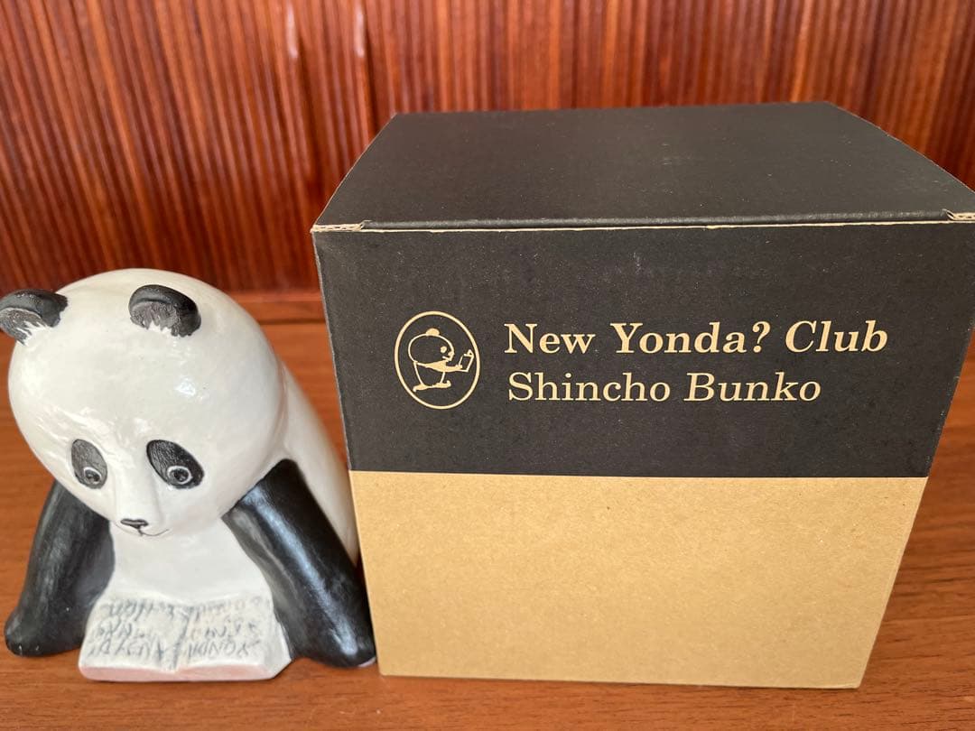 非売品　リサラーソン　パンダ　陶器　yonda? 箱有り　おまけ付き