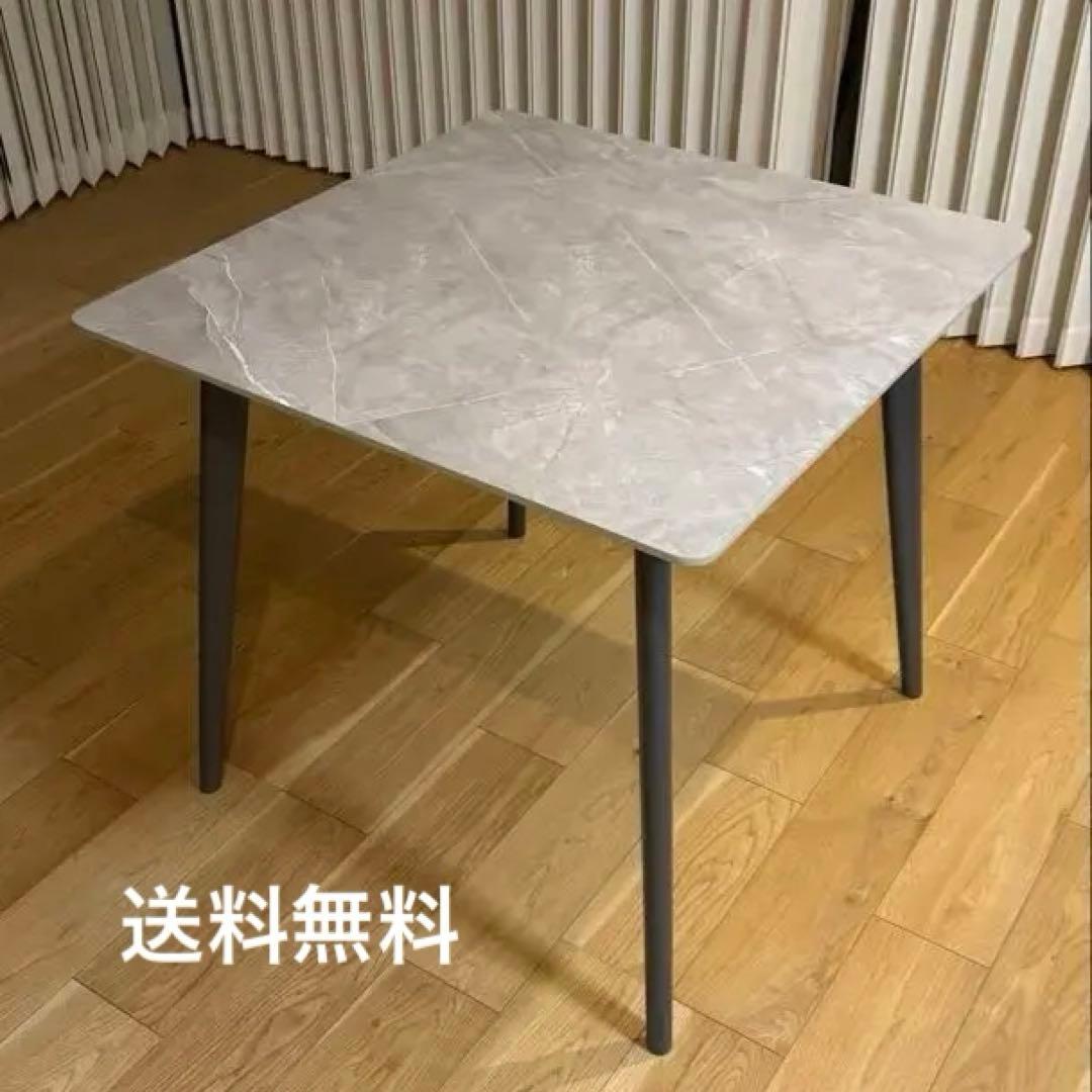 大理石風正方形ダイニングテーブル 2人用　80cm