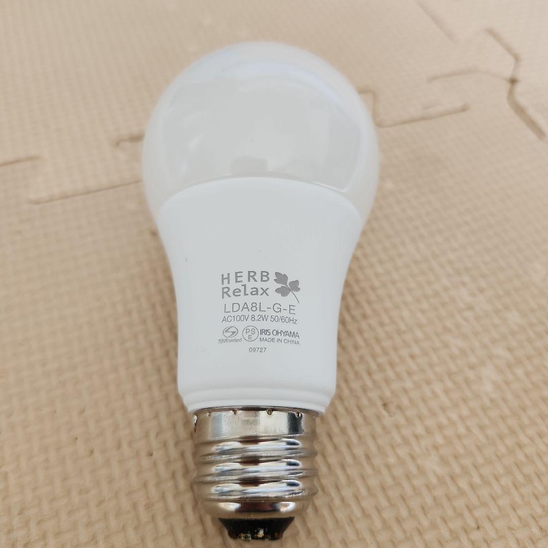 フラワー型シェード 6灯シーリングライト/シャンデリア