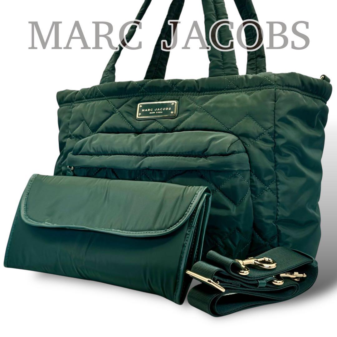 Y48　【美品】　マークジェイコブス　2way　マザーズバッグ