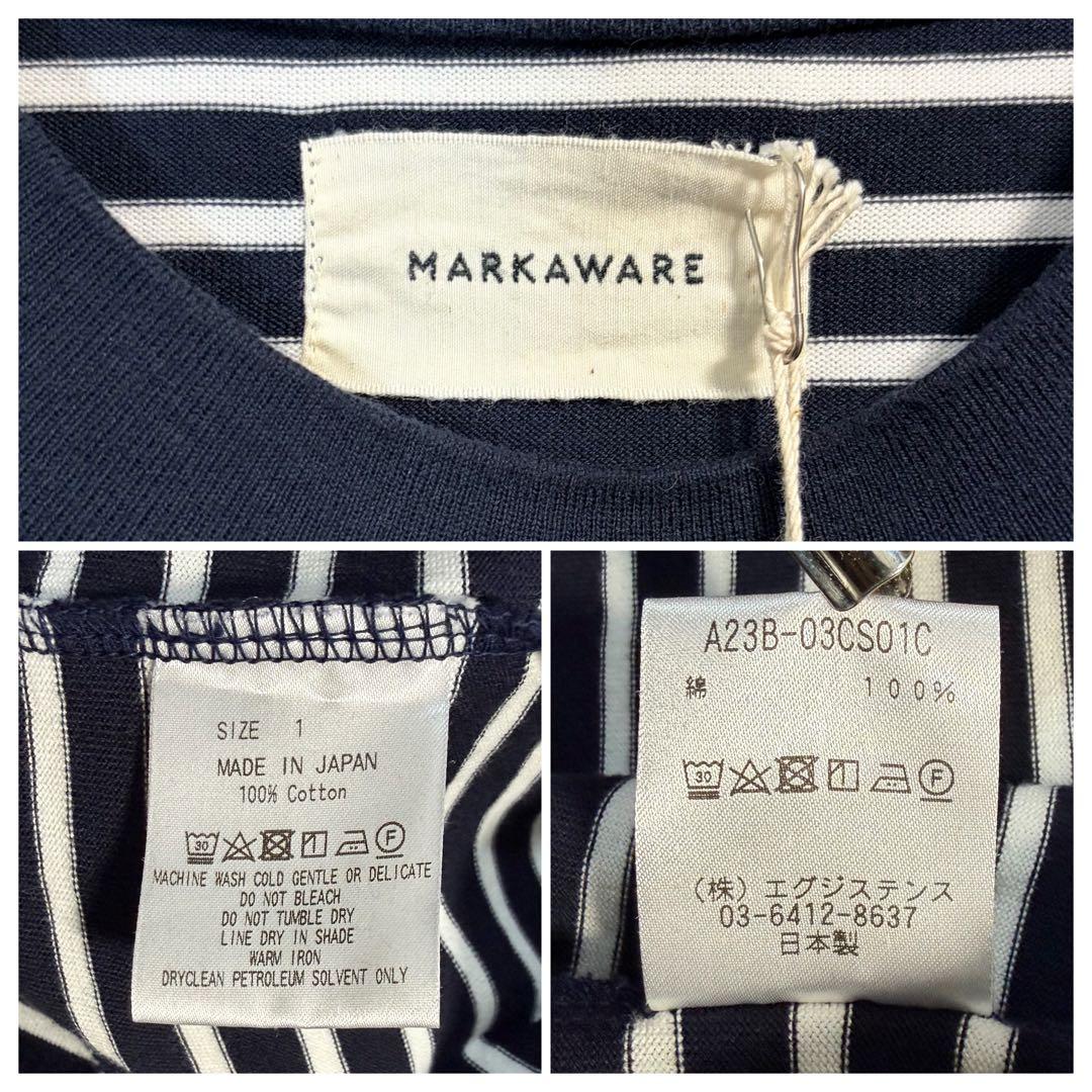 MARKAWAREボーダーカットソー1ロンT 2023SS オーガニックコットン