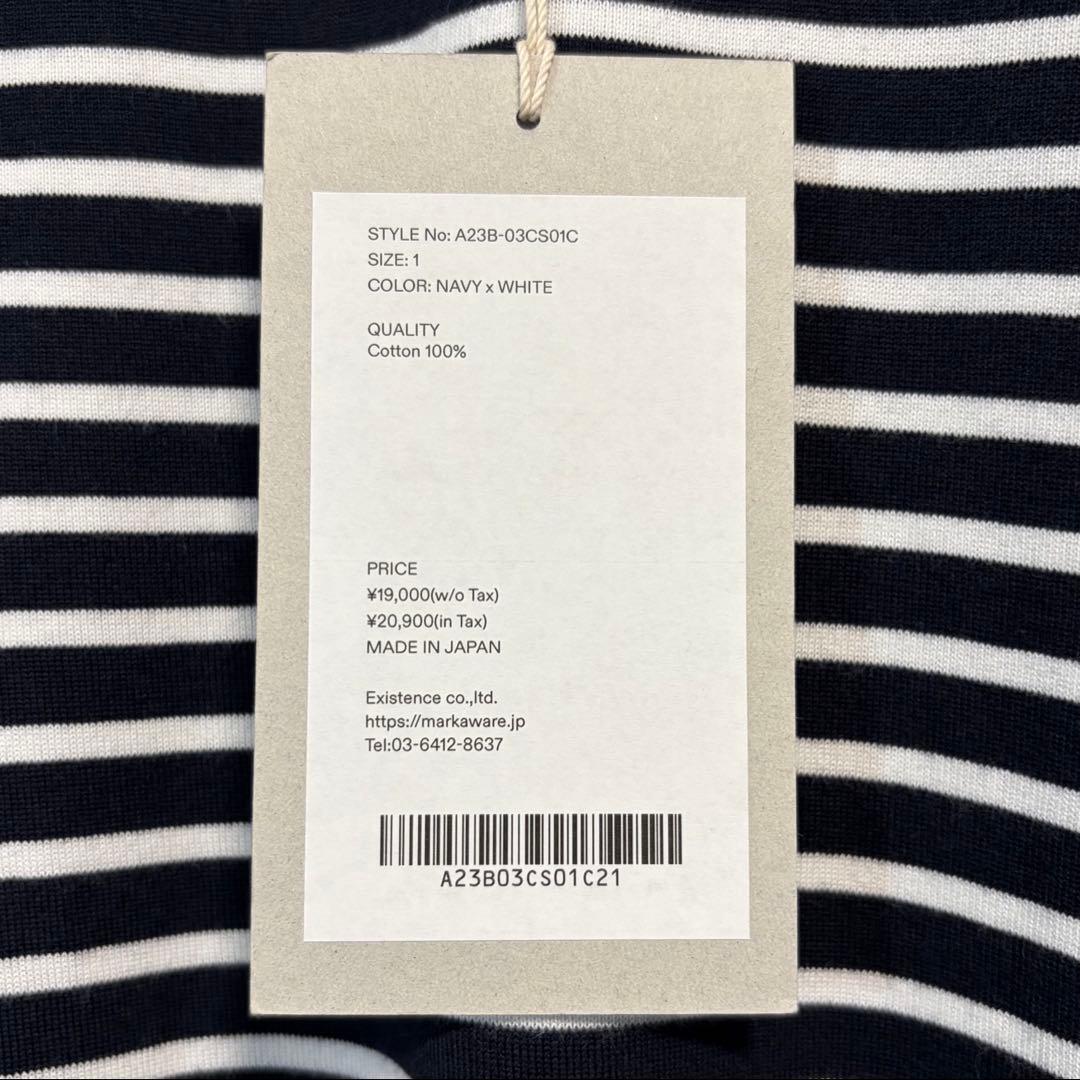 MARKAWAREボーダーカットソー1ロンT 2023SS オーガニックコットン