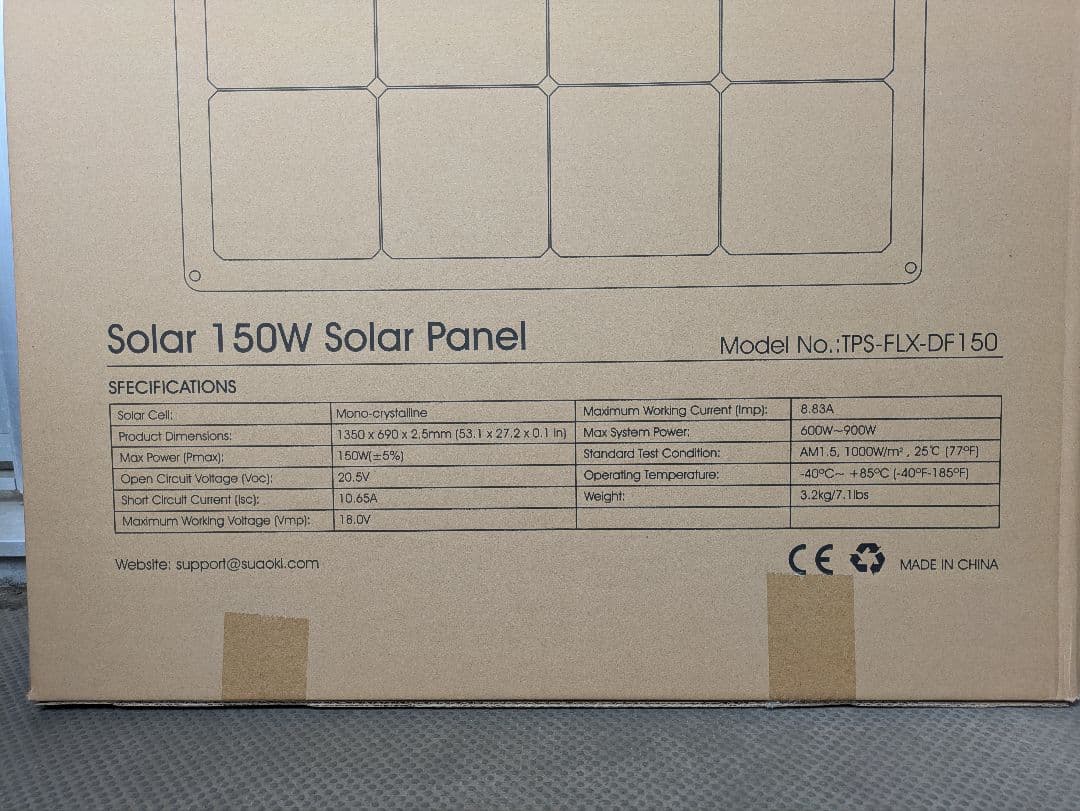 suaoki 150W ソーラーパネル TPS-FLX-DF150