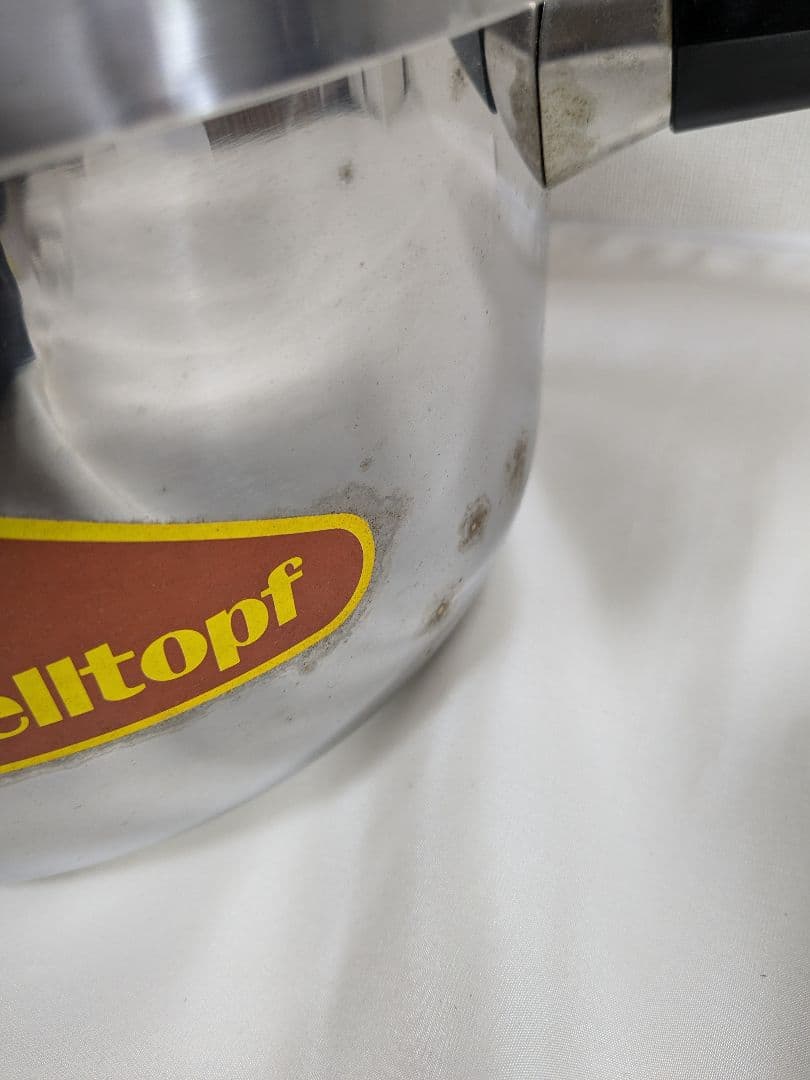 【未使用】 ドイツ製 WMF 圧力鍋 5L