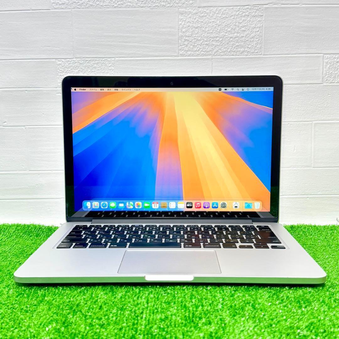 MacBook Pro i5 超爆速 SSD1TB 大容量 16GB ノートPC
