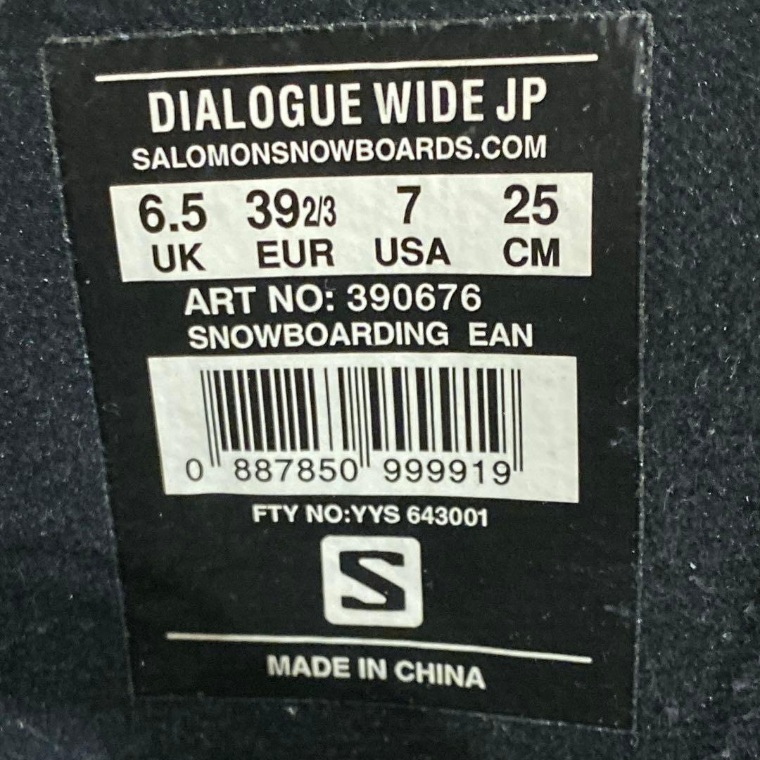 【即日発送】SALOMON スノボブーツDIALOGUE WIDE JP25cm