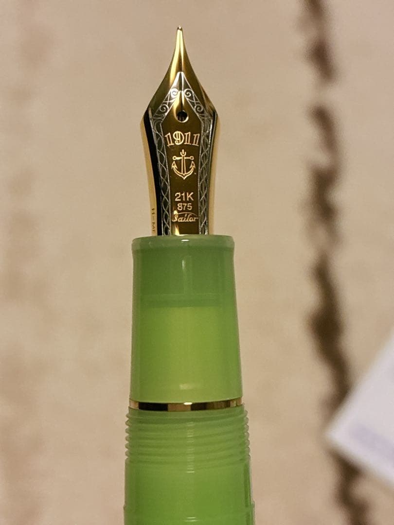 《限定》セーラー万年筆　プロフェッショナルギア　カクテルシリーズ　アプレスキー