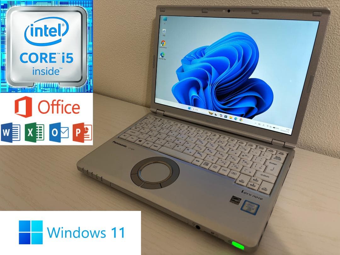 モバイルノート Panasonic Let's note CF-SZ5 SSD