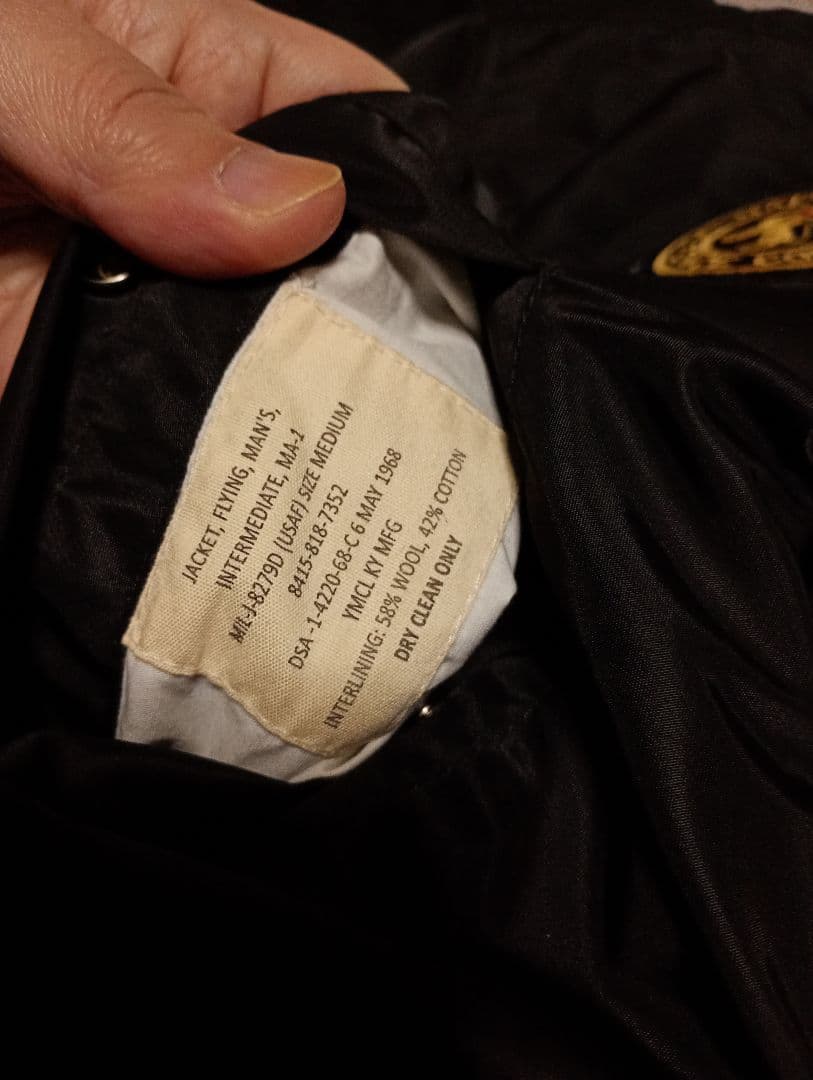 更に値下げ！定価は約４万！603 MIDWEST　ma-1　パイルウール仕様