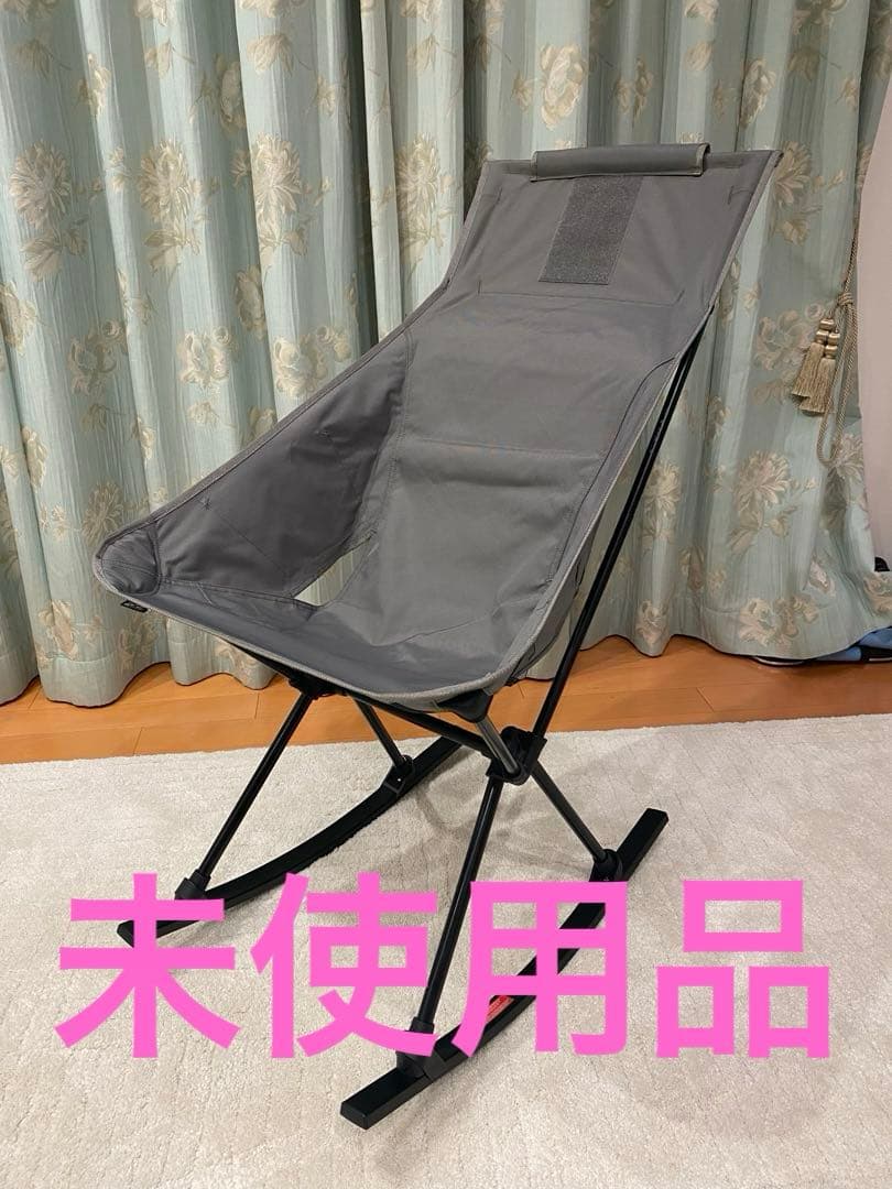 タクティカルサンセットチェア　ヘリノックスHelinox