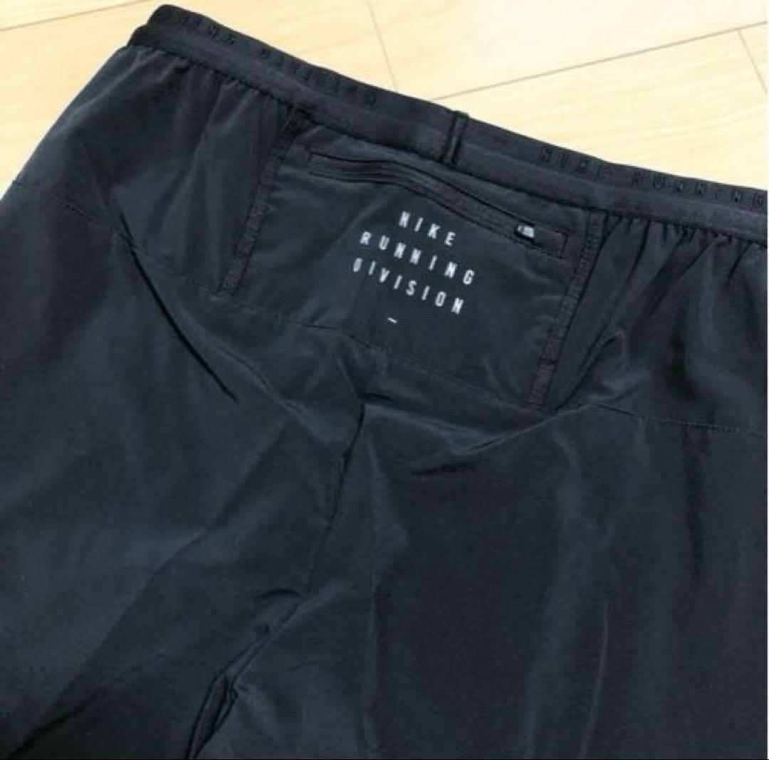 新品　ナイキ Dri-FIT フェノム ラン ディビジョン　M