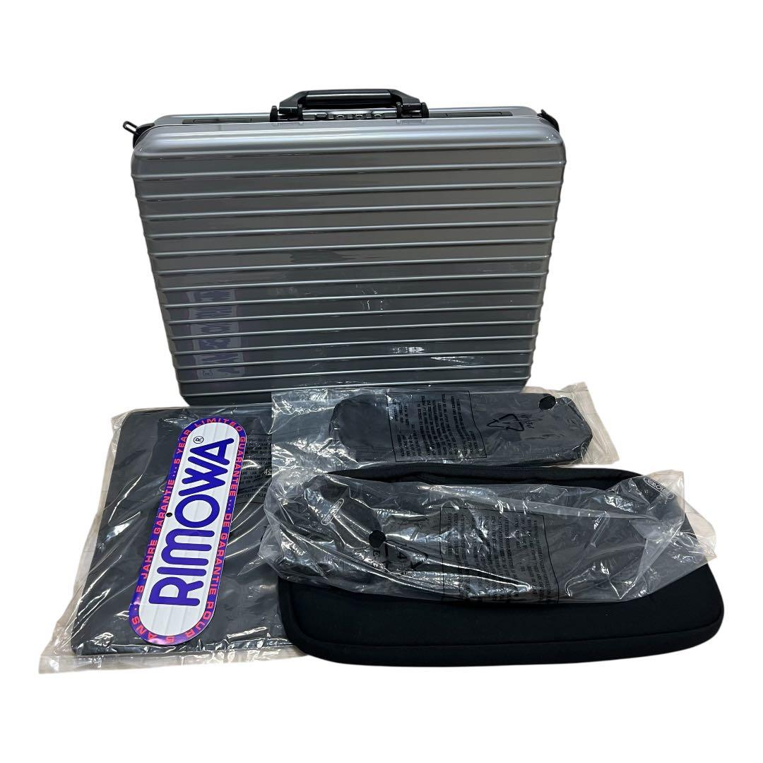 RIMOWA リモワ　アタッシュケース