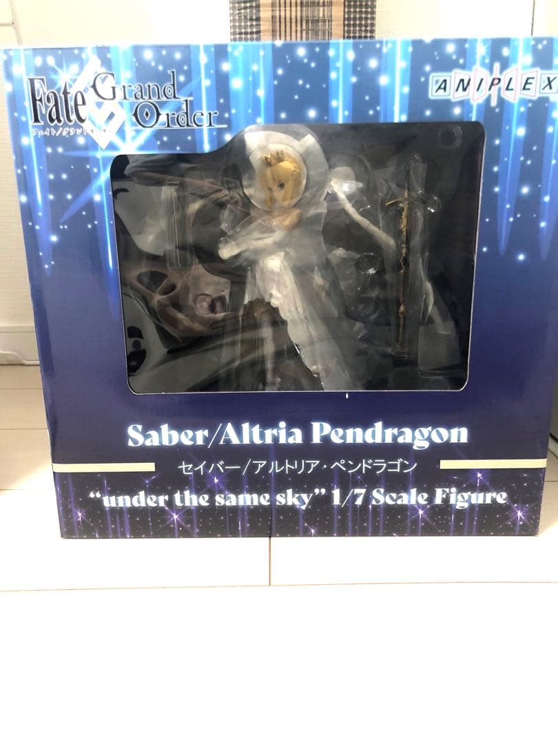 セイバー/アルトリア ペンドラゴンunder the same sky