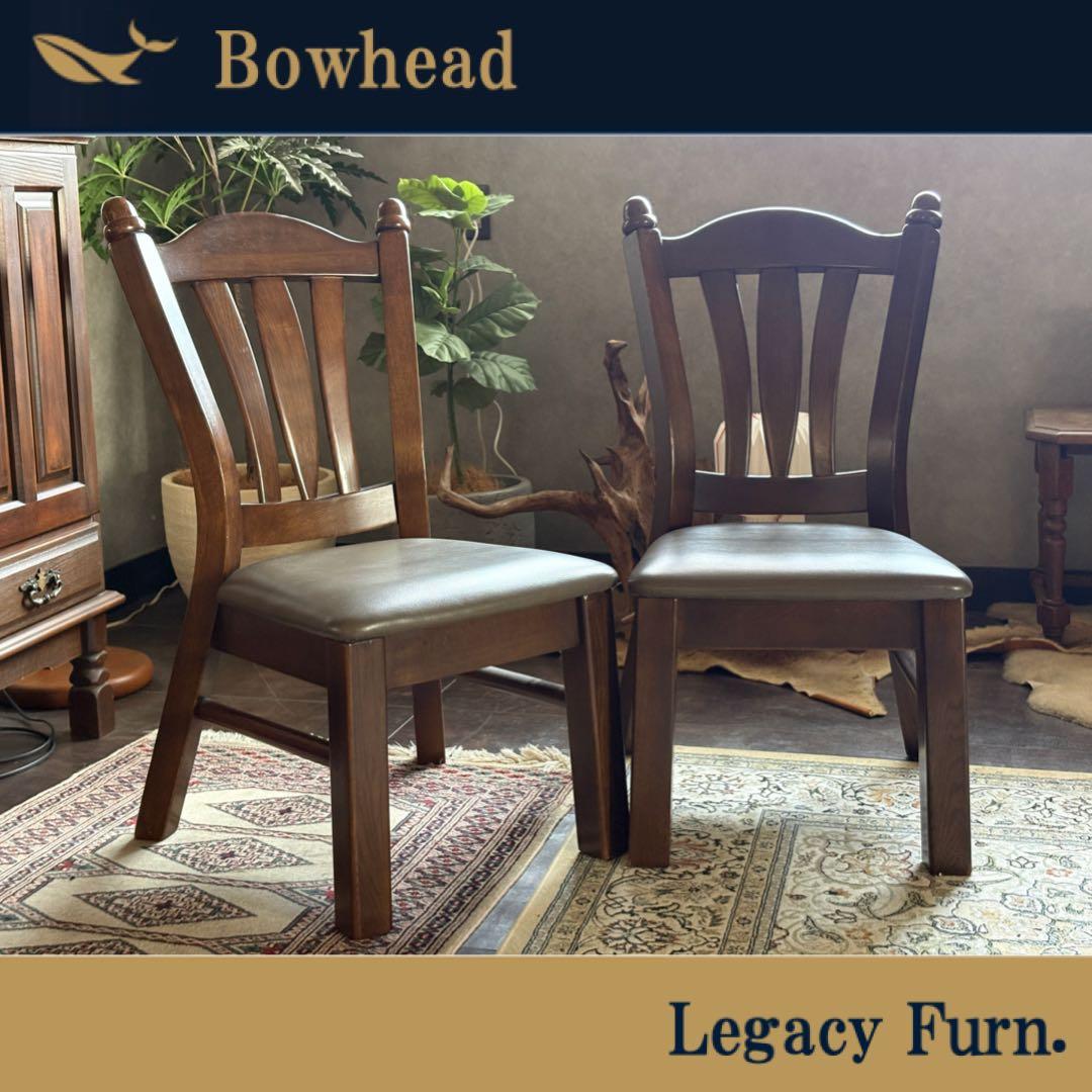 ① Hikari 　レトロ　アンティーク　ヴィンテージ　スポークチェア　　nZ