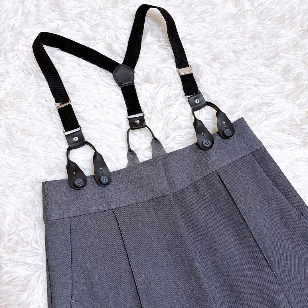 【極美品】AKTE アクテ サスペンダー付き ワイドパンツ チャコールグレー S