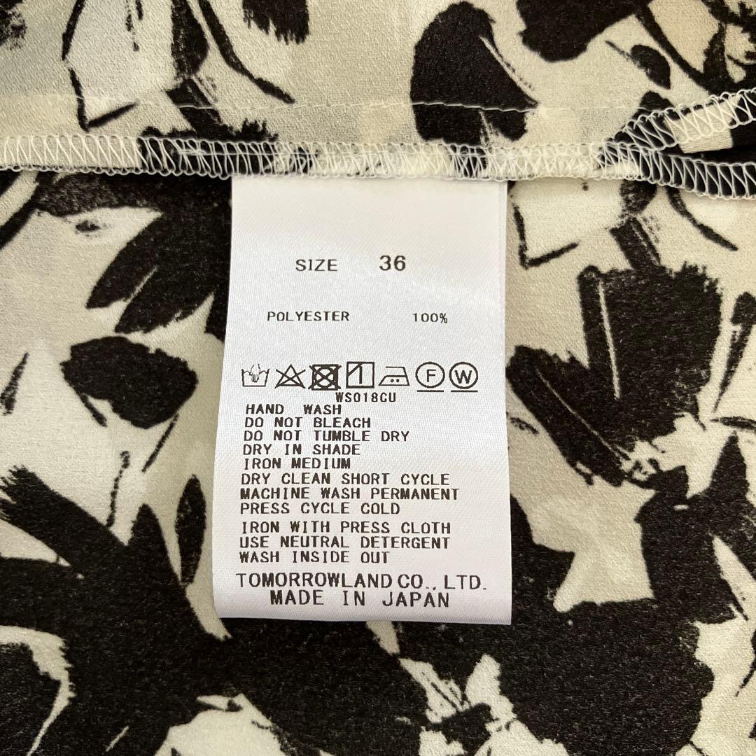 新品 Ballsey TOMORROWLAND 半袖 ボウタイ ブラウス 花柄