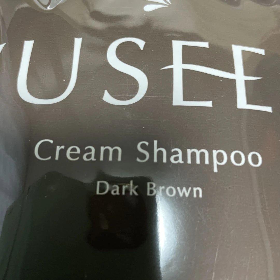 YUSEEK Cream Shampoo ダークブラウン 2個　コーム付き