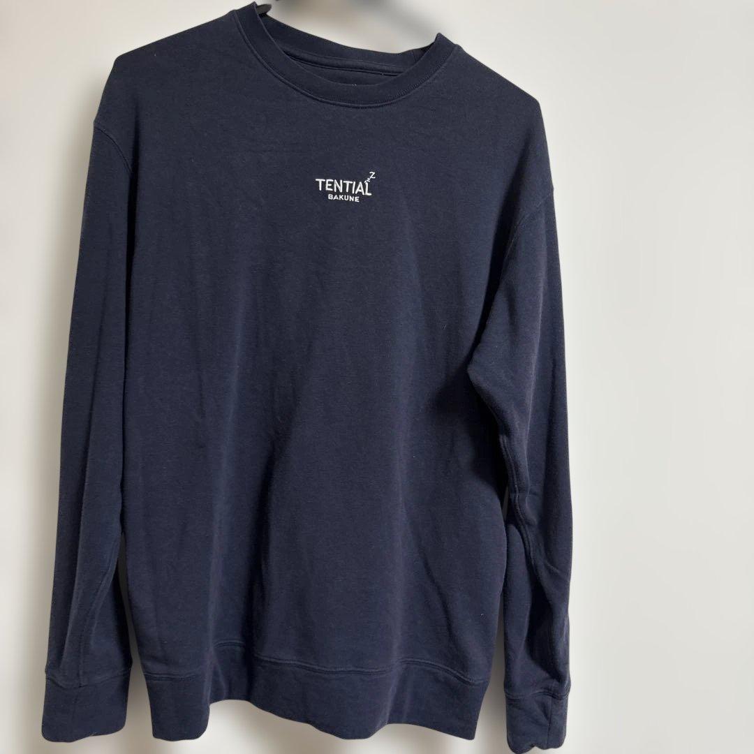 TENTAL テンシャル　BAKUNE バクネ　スウェット素材　上下セット